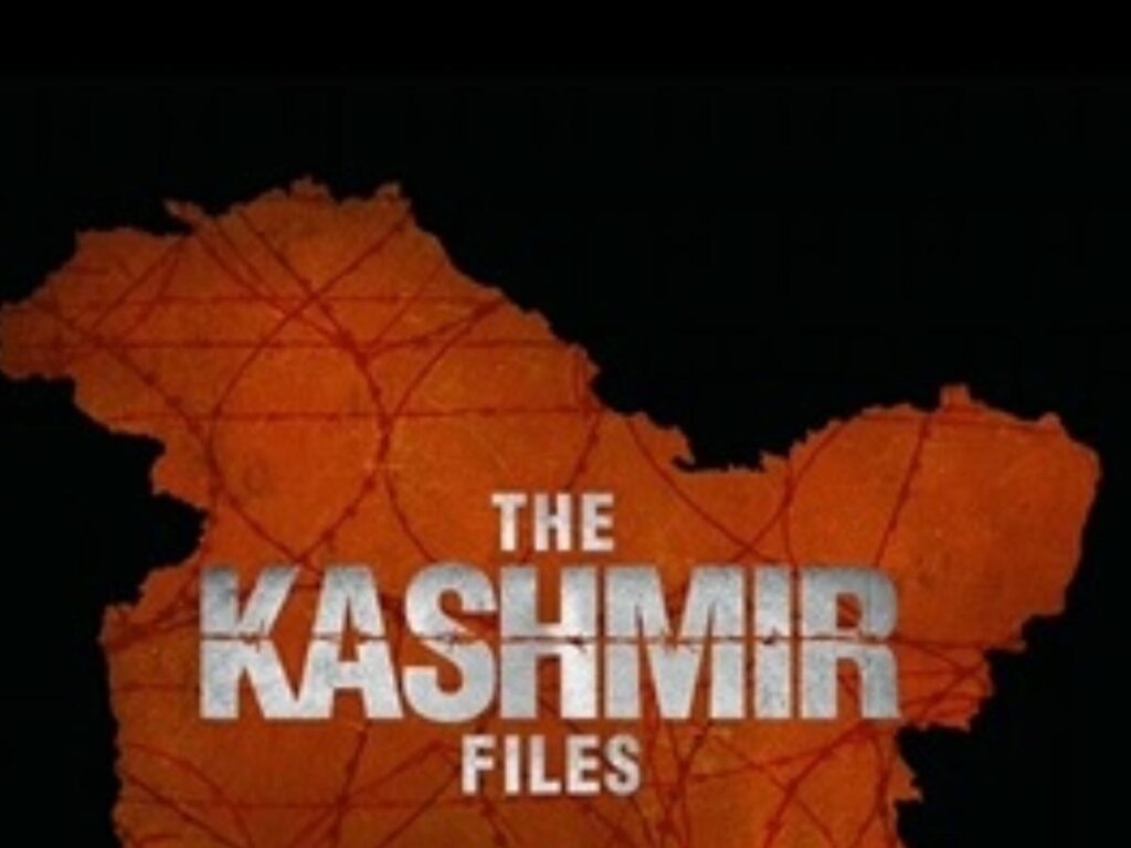 Download The Kashmir Files (2022) Full Film Online at Filmyzilla