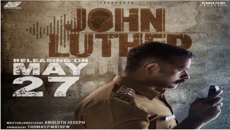 John Luther OTT Release Date and Time: Will John Luther Movie Release on OTT Platform?