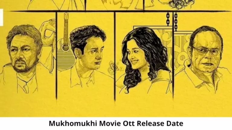 Mukhomukhi OTT Release Date and Time Confirmed 2022: When is the 2022 Mukhomukhi Movie Coming out on OTT Zee5?